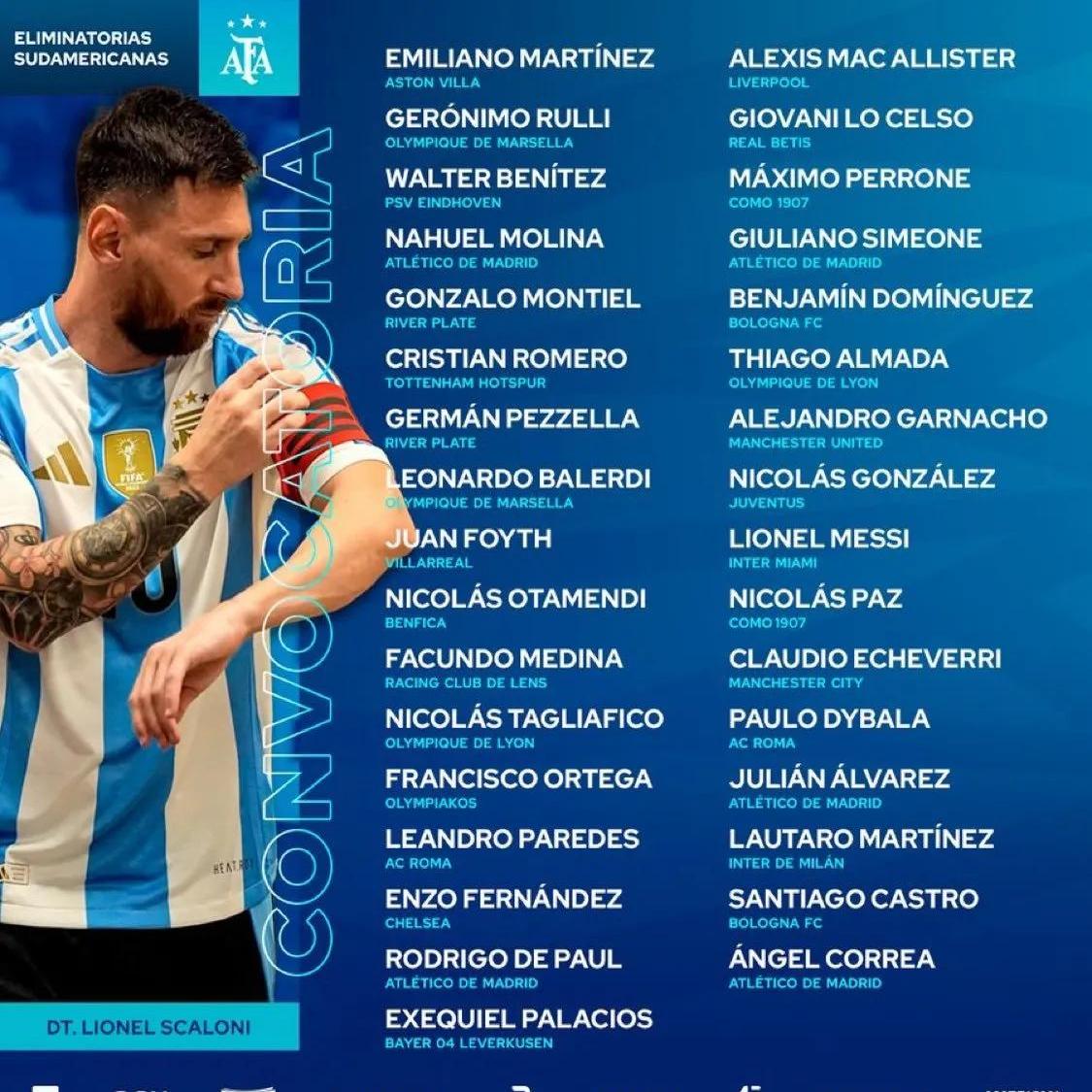 曼联核心球员被曝转会传闻，引球迷热议，计划网络这种由于信息.