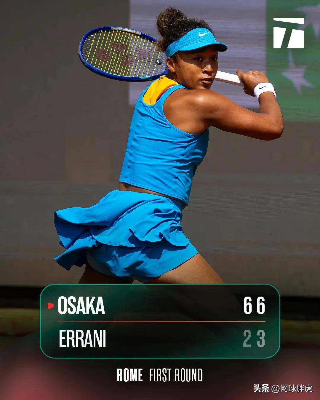 九游网页版入口大坂直美官方宣布重返赛场新规，塞尔维亚队引发争议！